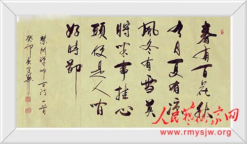 �������鷨��������