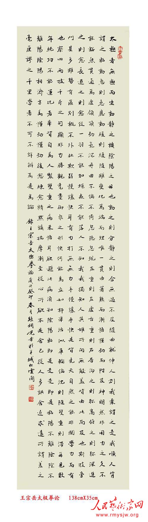 �Ÿֹ��黭��Ʒ����