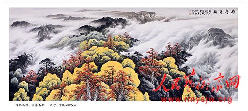 �Ÿֹ��黭��Ʒ����