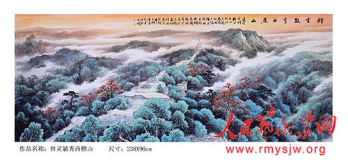 �Ÿֹ��黭��Ʒ����