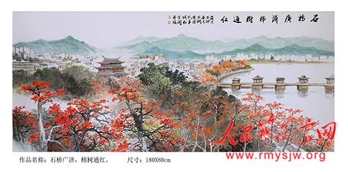 �Ÿֹ��黭��Ʒ����