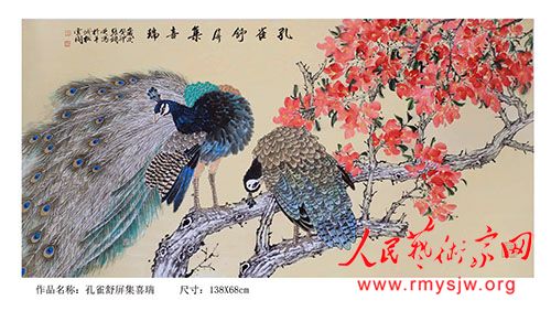 �Ÿֹ��黭��Ʒ����