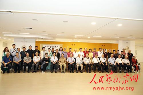 ����ũʫ���鷨����չ�ھ�����