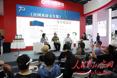 ����Ȼѡ����Զ������ֻ�˷����̡�������������ʫ��ȫ���������������ͼ����ٰ�