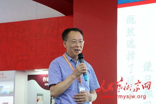 ����Ȼѡ����Զ������ֻ�˷����̡�������������ʫ��ȫ���������������ͼ����ٰ�