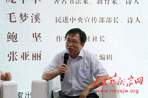 ����Ȼѡ����Զ������ֻ�˷����̡�������������ʫ��ȫ���������������ͼ����ٰ�