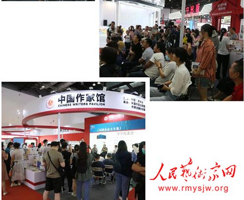 ����Ȼѡ����Զ������ֻ�˷����̡�������������ʫ��ȫ���������������ͼ����ٰ�