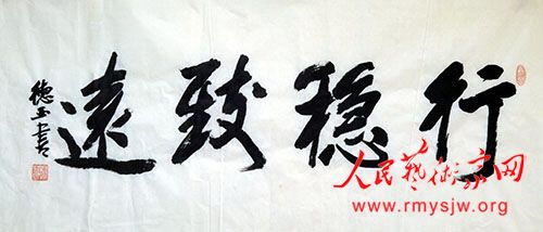 �ŵ����鷨��Ʒ����