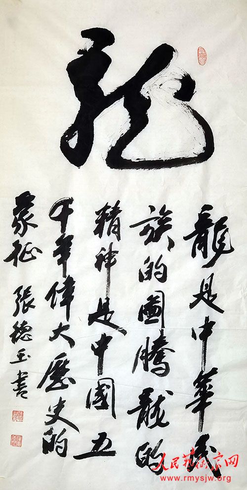 �ŵ����鷨��Ʒ����