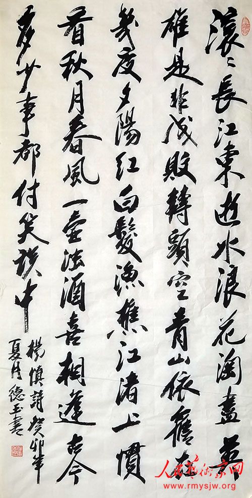 �ŵ����鷨��Ʒ����