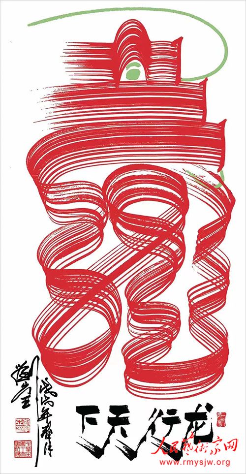 �������鷨��Ʒ����