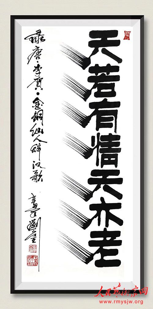 �������鷨��Ʒ����