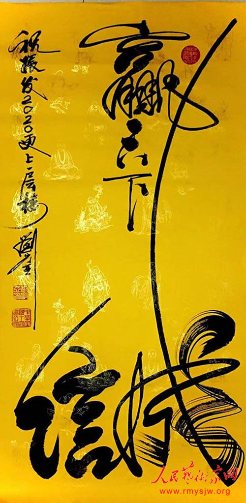 �������鷨��Ʒ����