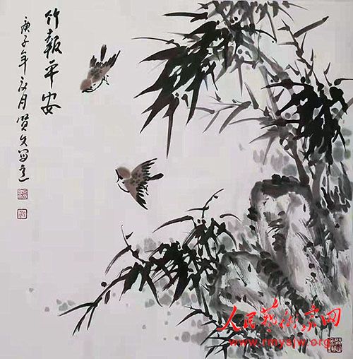 ɣ����������Ʒ����