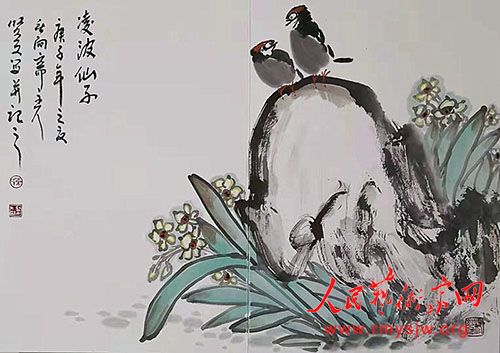 ɣ����������Ʒ����