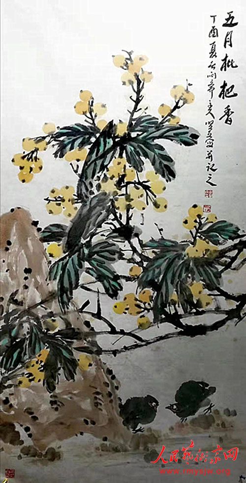 ɣ����������Ʒ����