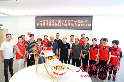 ������Ҷ�㣬ƬƬ���鳤�����º���չů�ļ�԰����