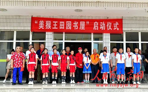 ����������԰���ݡ��仧���«�ºӣ�������������С��ͯ�����������