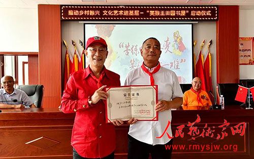 ����������԰���ݡ��仧���«�ºӣ�������������С��ͯ�����������