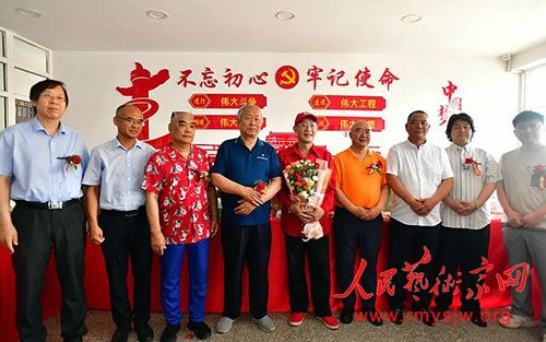 ����������԰���ݡ��仧���«�ºӣ�������������С��ͯ�����������