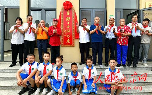 ����������԰���ݡ��仧���«�ºӣ�������������С��ͯ�����������