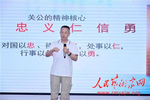 ����ع�����1863�����������Ļ�������鷨չ�ھ��ٰ�