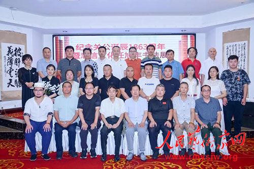 ����ع�����1863�����������Ļ�������鷨չ�ھ��ٰ�