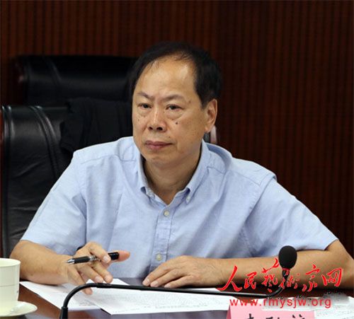 �й���Э�ھŽ���ϯ�ŵ��ߴλ����ھ��ٿ�