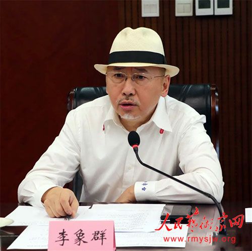 �й���Э�ھŽ���ϯ�ŵ��ߴλ����ھ��ٿ�