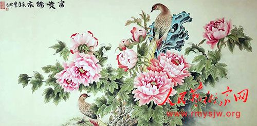 ������������Ʒ����