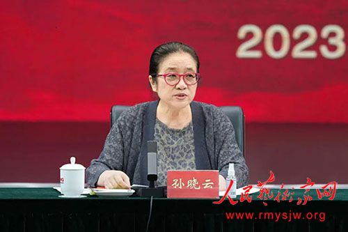 �����ƣ����й��鷨εȻ�ɷ�