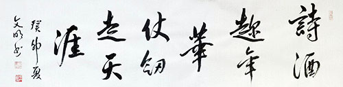 �������鷨��Ʒ����