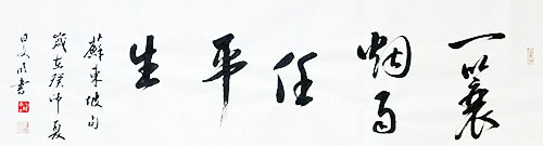 �������鷨��Ʒ����