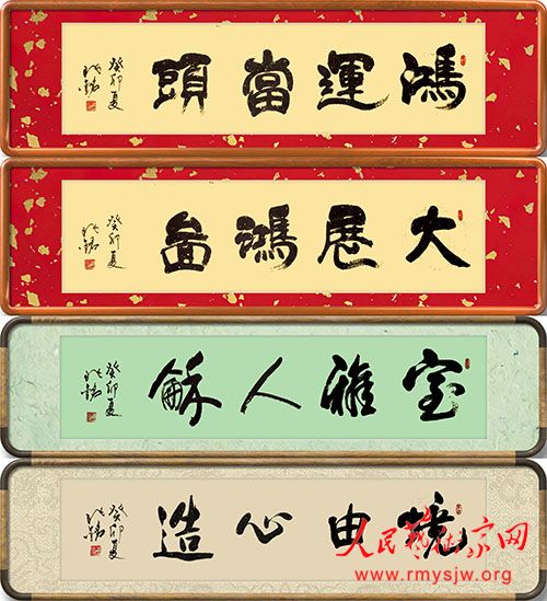 ʦ�����鷨��Ʒ����