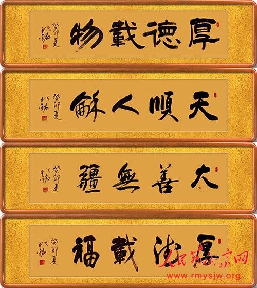 ʦ�����鷨��Ʒ����