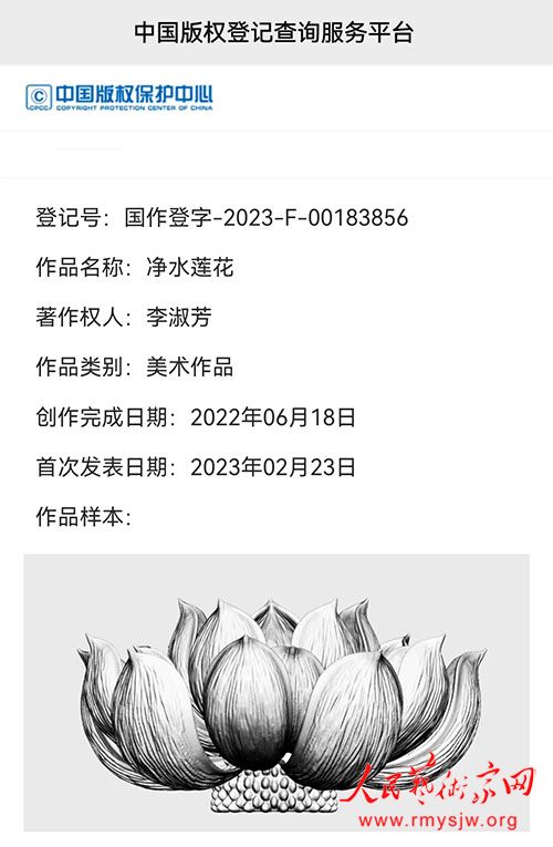 ���緼����������Ʒ����