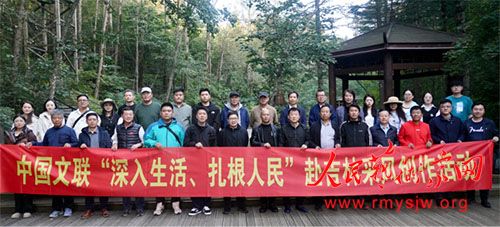 �й����������ֿ�չ���������񡱲ɷ紴���