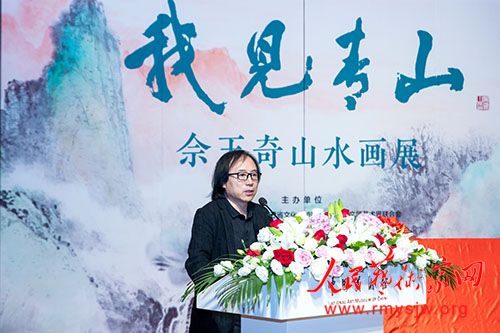 ���Ҽ���ɽ����������ɽˮ��չ���ڱ����ٰ�