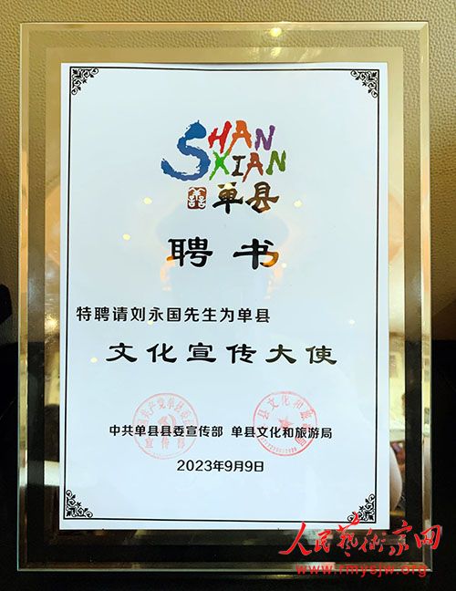 �����Ļ���ʼ�˰���������������ƸΪ�����Ļ�������ʹ