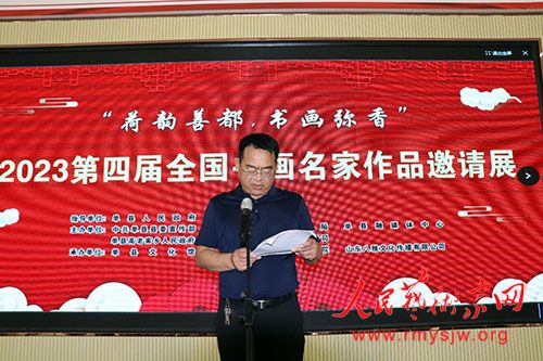 �����Ļ���ʼ�˰���������������ƸΪ�����Ļ�������ʹ