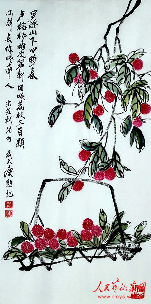 ������������Ʒ����