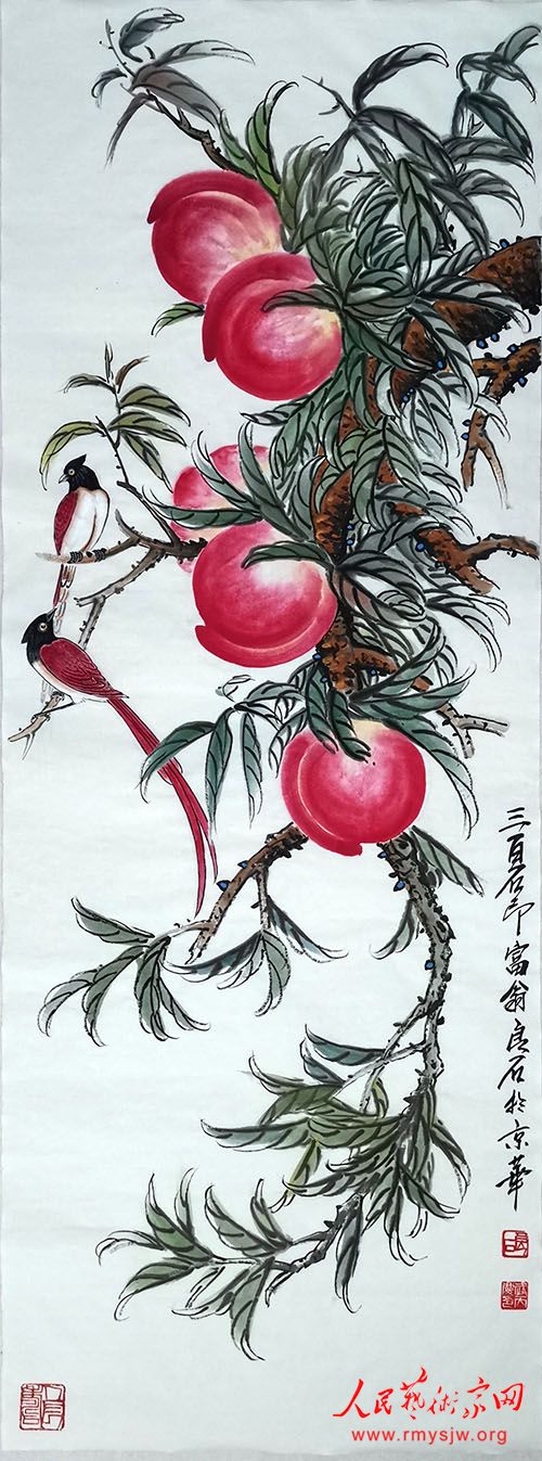 ������������Ʒ����