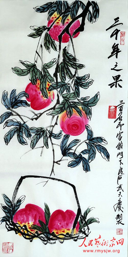 ������������Ʒ����