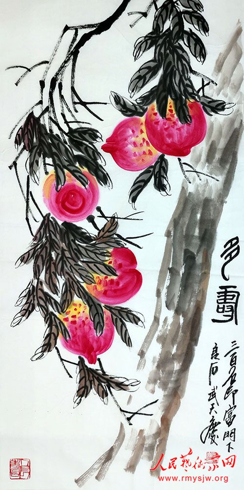 ������������Ʒ����