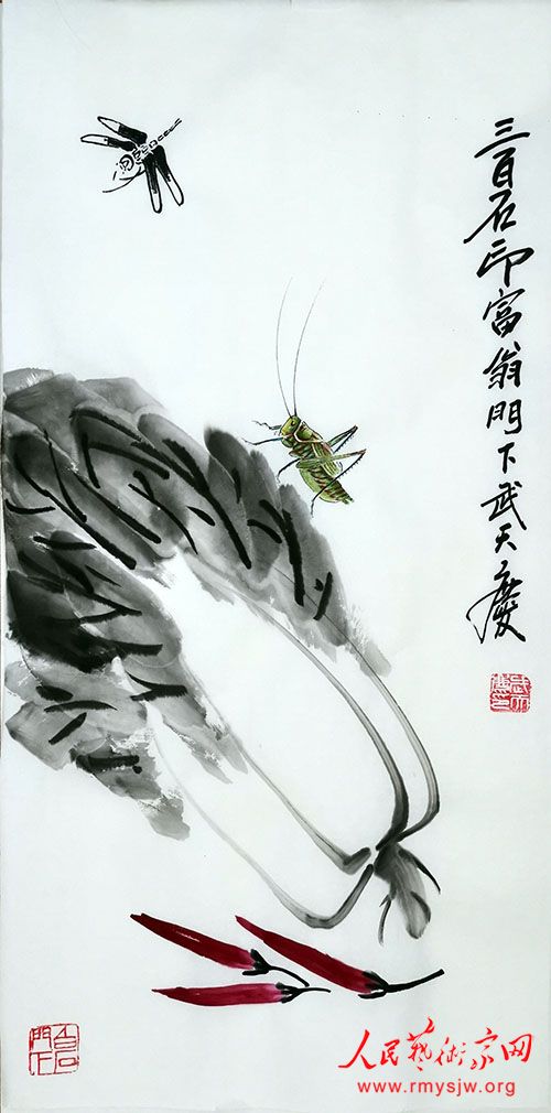 ������������Ʒ����