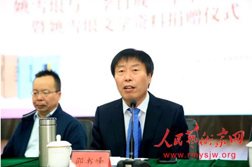 Ҧѩ���롶���Գɡ�ѧ�����ֻ���Ҧѩ����ѧ���Ͼ�����ʽ���й��ִ���ѧ�ݾ���