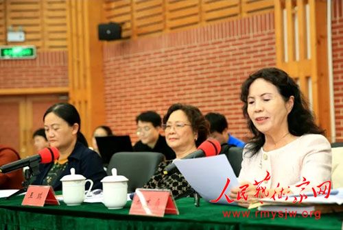 Ҧѩ���롶���Գɡ�ѧ�����ֻ���Ҧѩ����ѧ���Ͼ�����ʽ���й��ִ���ѧ�ݾ���