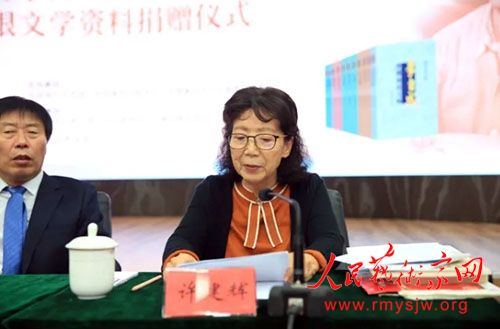 Ҧѩ���롶���Գɡ�ѧ�����ֻ���Ҧѩ����ѧ���Ͼ�����ʽ���й��ִ���ѧ�ݾ���