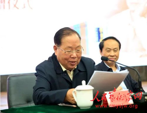 Ҧѩ���롶���Գɡ�ѧ�����ֻ���Ҧѩ����ѧ���Ͼ�����ʽ���й��ִ���ѧ�ݾ���