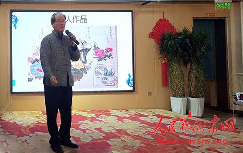 ����Ϭ�黭�����ҽ���������ʡ����ѧ���黭���л���������ʽ�������ٰ�